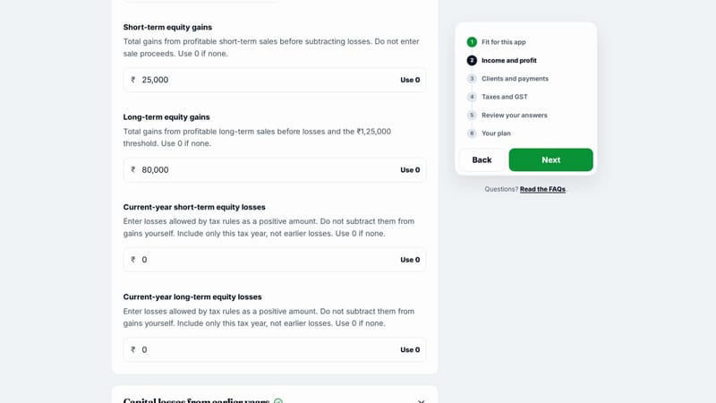 Inputs for short-term and long-term equity gains and losses with a sidebar progress tracker.